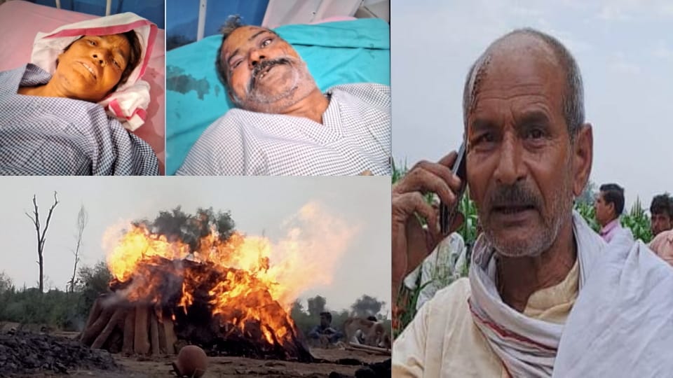 Jammu akhnoor Accident news bodies reached crematorium directly in Majhola causing a lot of hue and cry