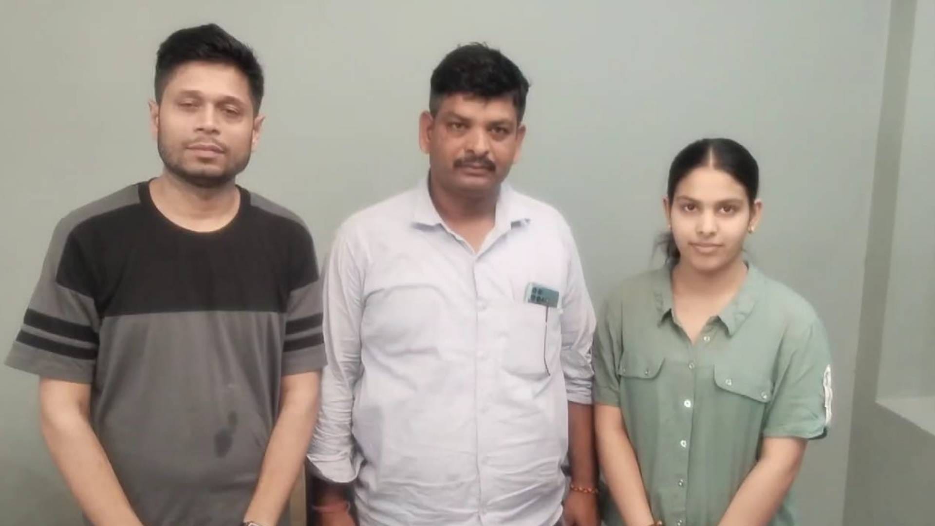 छात्रा और उसके परिजन