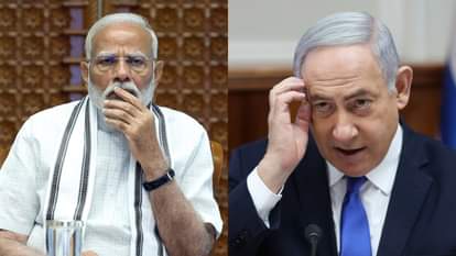 पीएम नरेंद्र मोदी और बेंजामिन नेतन्याहू