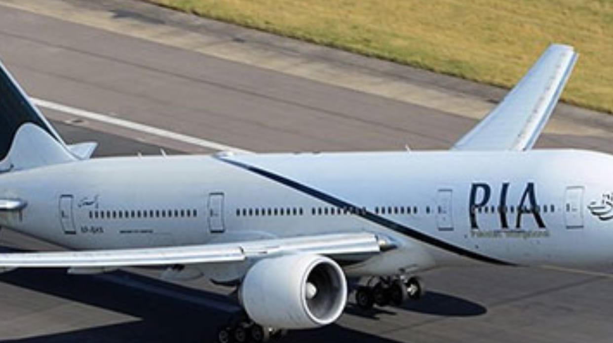 European Union Refuse to Lift Ban of Pakistani Airlines Big Blow to Pakistan World News in Hindi