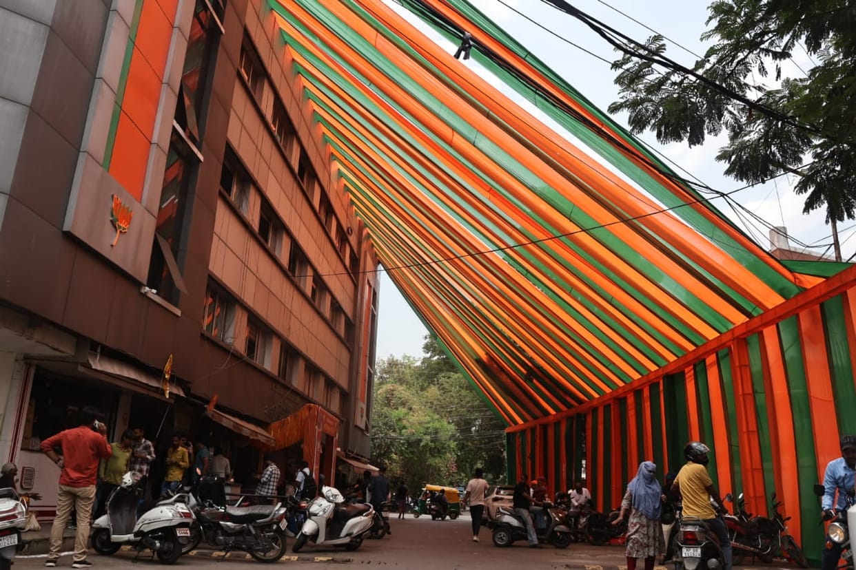 Indore: BJP expects lead of more than ten lakh in Indore, Congress said - NOTA will create a record.
