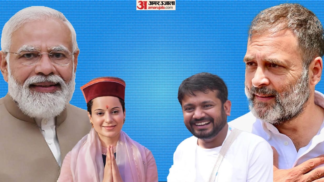 Probo Digital Opinion Poll on Lok Sabha Election 2024 BJP Congress Kangana Ranaut West Bengal news and updates