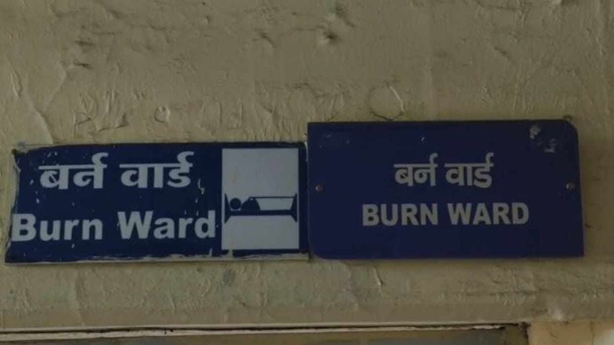 Alwar News: Farmer getting electric connection electrocuted, admitted to hospital in critical condition