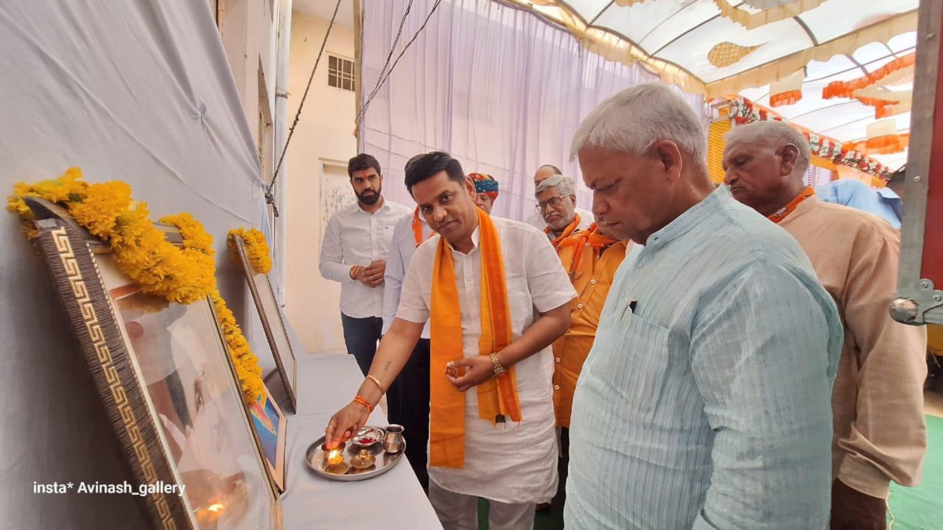 राजस्थान