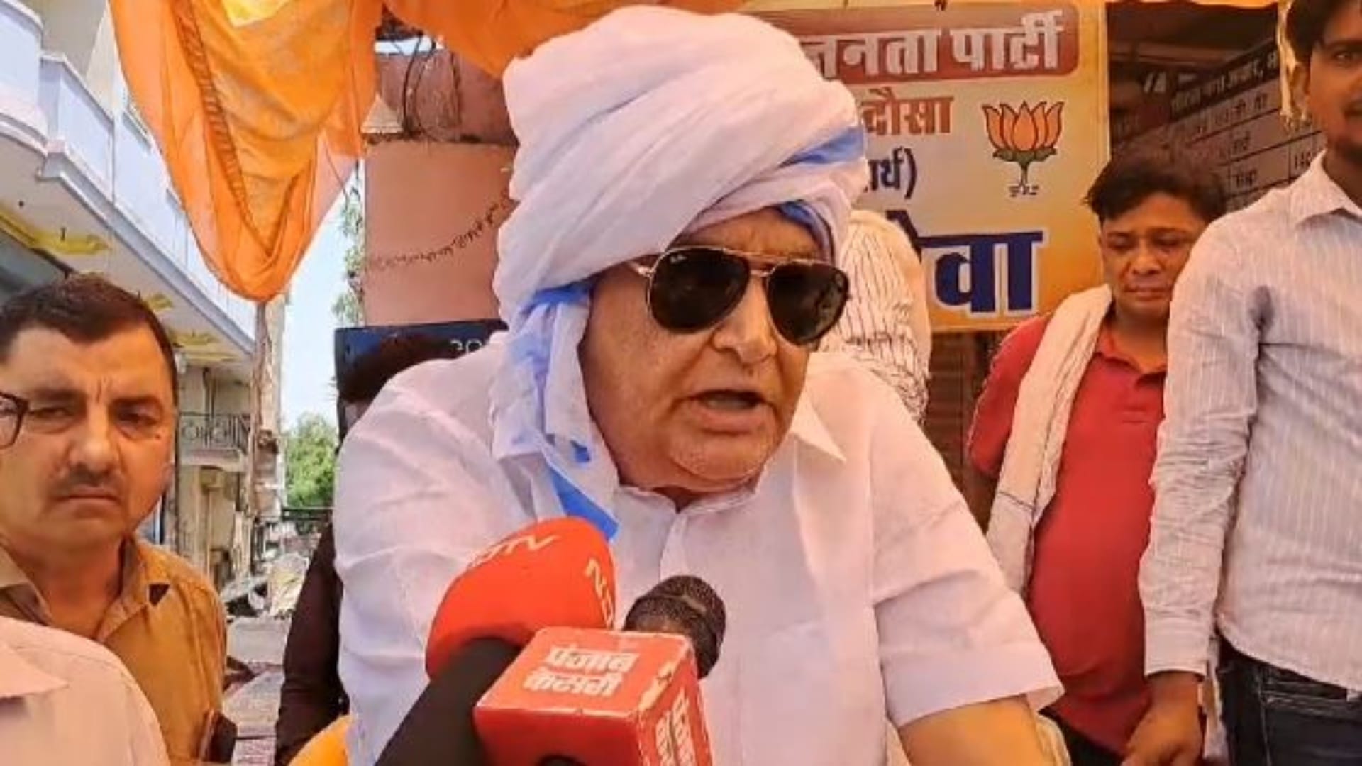 डॉ. किरोड़ीलाल मीणा