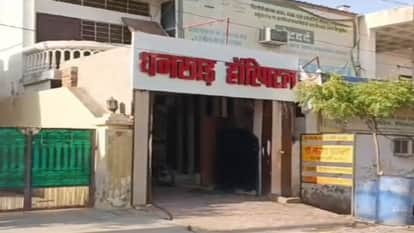 राजस्थान