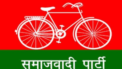 समाजवादी पार्टी।