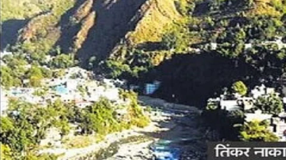 Pithoragarh : Tinkar Naka connecting Nepal and China will reopen