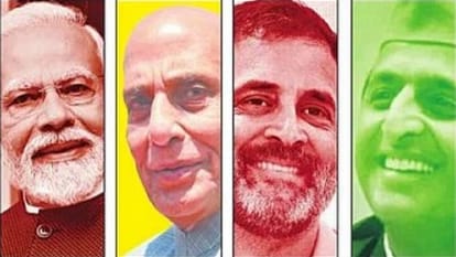 Top News Headline Today Important And Big News Stories Of 4 June 2024 Updates On Amar Ujala