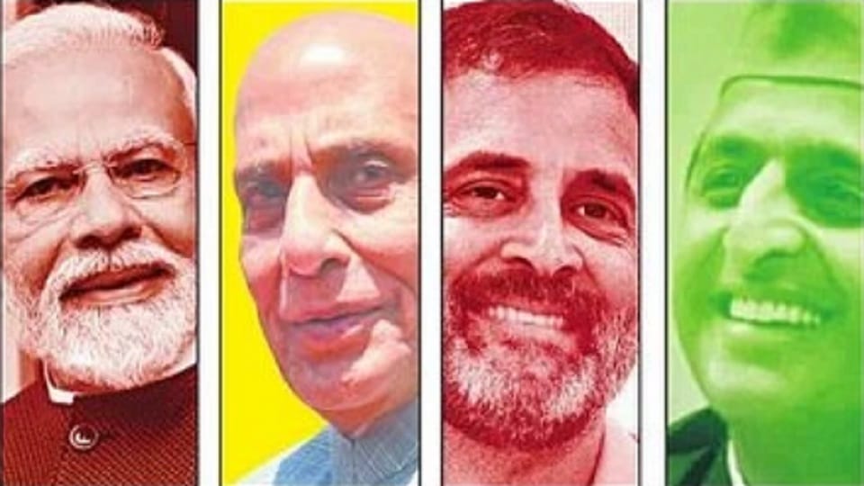 Judgment Day: The fate of Modi, Rajnath, Rahul and Akhilesh will be decided today