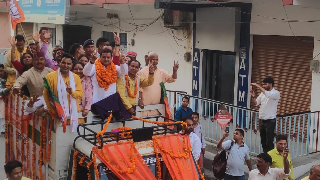 Uttarakhand Lok Sabha Election Results 2024 Live UK Lok Sabha Chunav Bjp Congress Winning Seats news