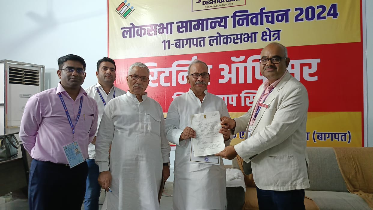 RLD candidate Rajkumar Sangwan has defeated SP Amarpal Sharma by 1.5 lakh votes on Baghpat Lok Sabha Seat