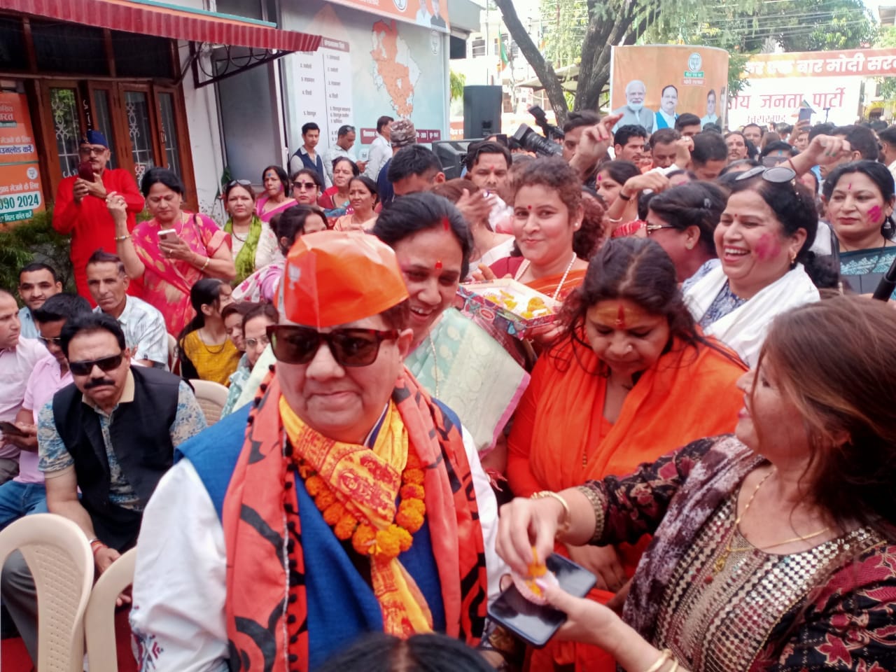 Uttarakhand Lok Sabha Election Result 2024 Bjp party Workers Celebration Photos