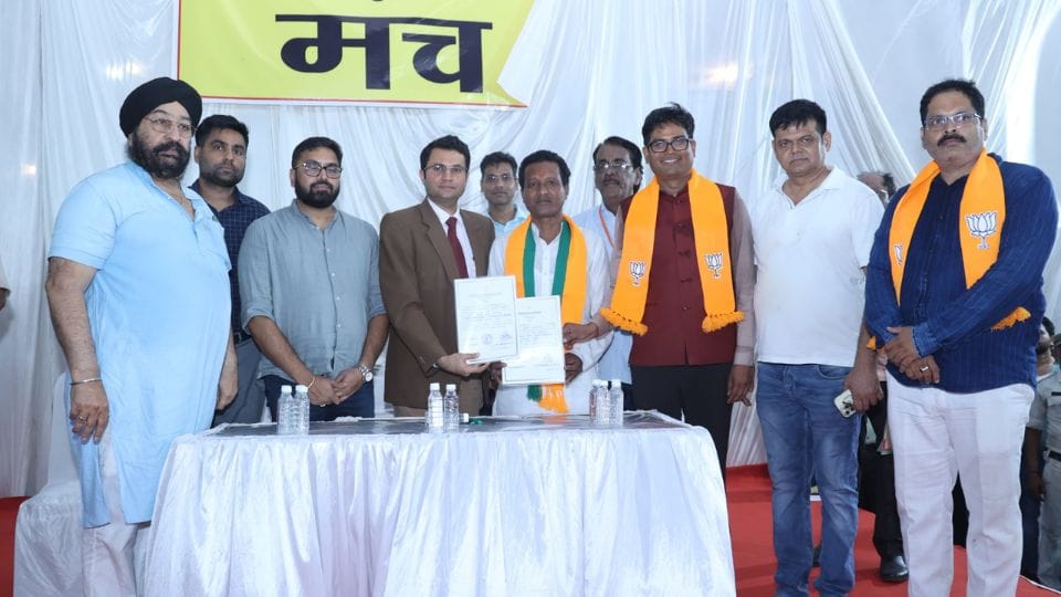 BJP candidate Radheshyam Rathiya won from Raigarh Lok Sabha seat