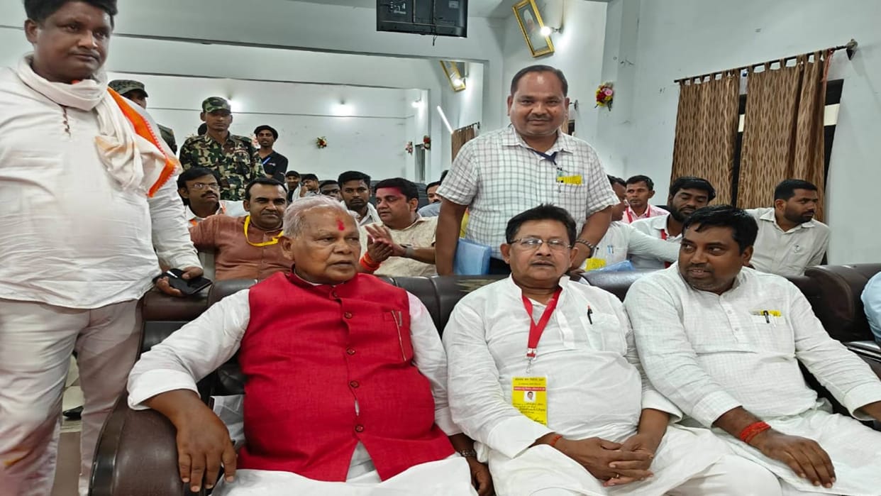 Bihar Lok Sabha Result Jitan Ram Manjhi wins from Gaya defeats RJD Kumar Sarvjit by more than one lakh votes