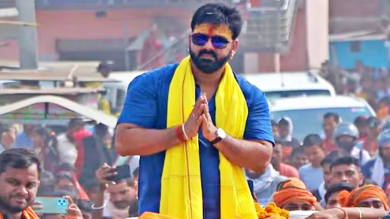Karakat Election Result Pawan Singh at third place Grand Alliance candidate Rajaram Singh on way to victory
