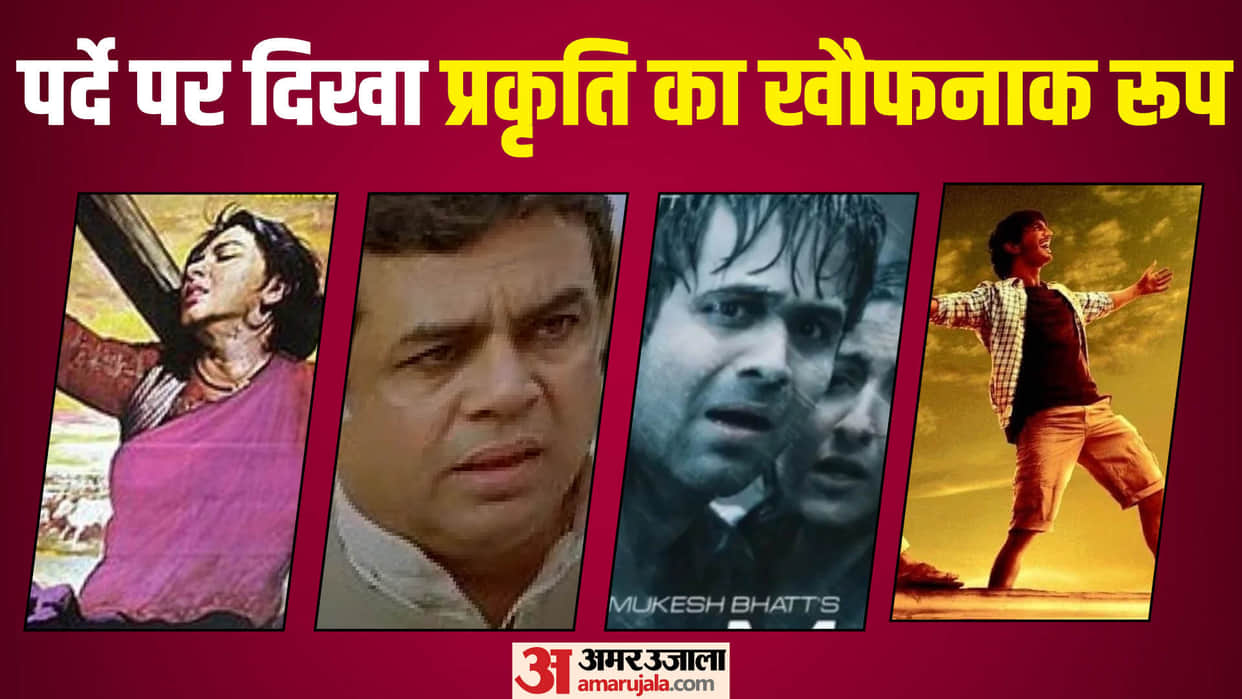 These Movies are based on Natural Disaster Kai PO Che omg Tum Mile Mother India Lagaan