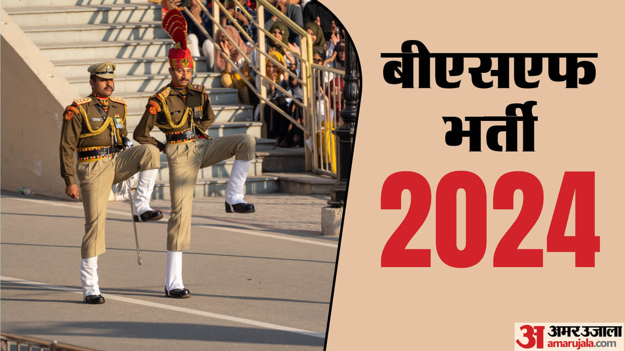 BSF Group B, C Recruitment 2024 last date tomorrow; Apply now at rectt.bsf.gov.in for 144 posts