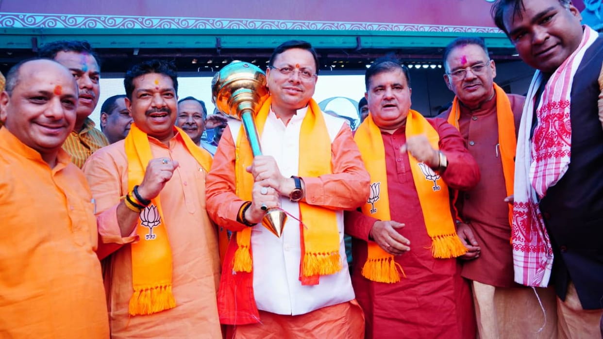by-election 2024 Uttarakhand: BJP will be tested in Badrinath and manglour Vidhan Sabha Seat