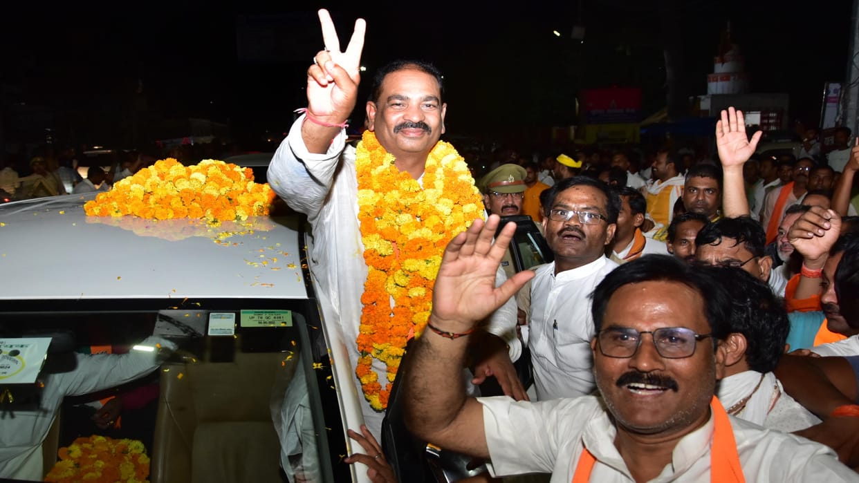 Phulpur Lok Sabha: BJP suffered a setback in Prayagraj division, Praveen Patel's victory proved to be a balm