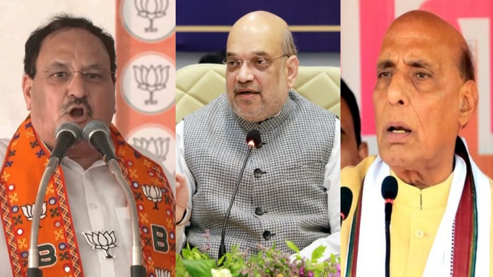 Emergency: Many BJP leaders including Home Minister targeted Congress over Emergency, know who said what
