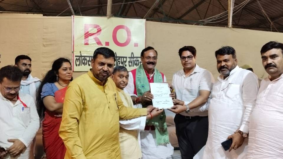 Lok Sabha Chunav Result 2024 bjp candidate rajkumar chahar win from Fatehpur Sikri seat