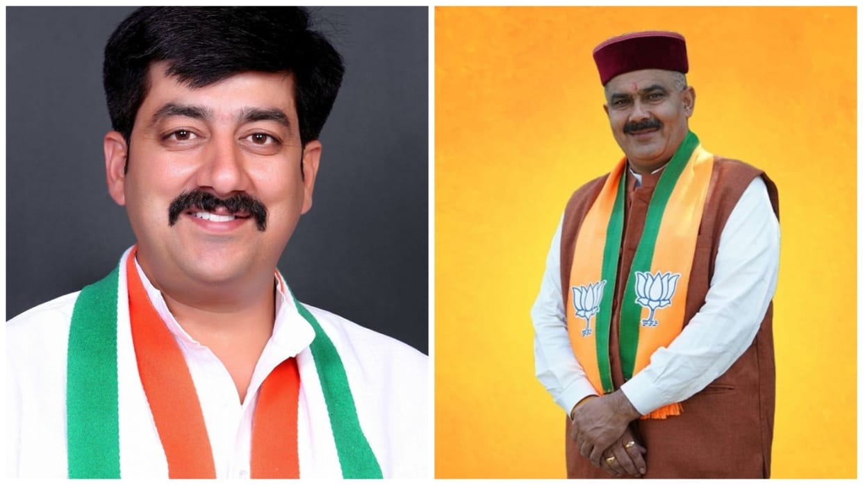 Kutlehar Assembly Seat By Election Congress candidate Vivek Sharma won