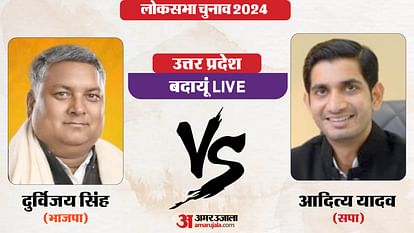 Budaun Lok Sabha Election Result 2024 Live Winning Candidate SP Aditya Yadav BJP Durvijay Singh Shakya