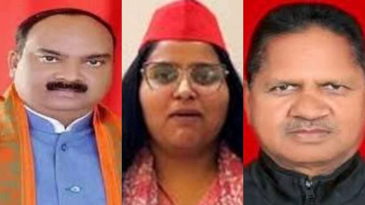 Shahjahanpur Lok Sabha Election Result 2024 Live Winning Candidate Vote Percentage BJP vs Samajwadi Party