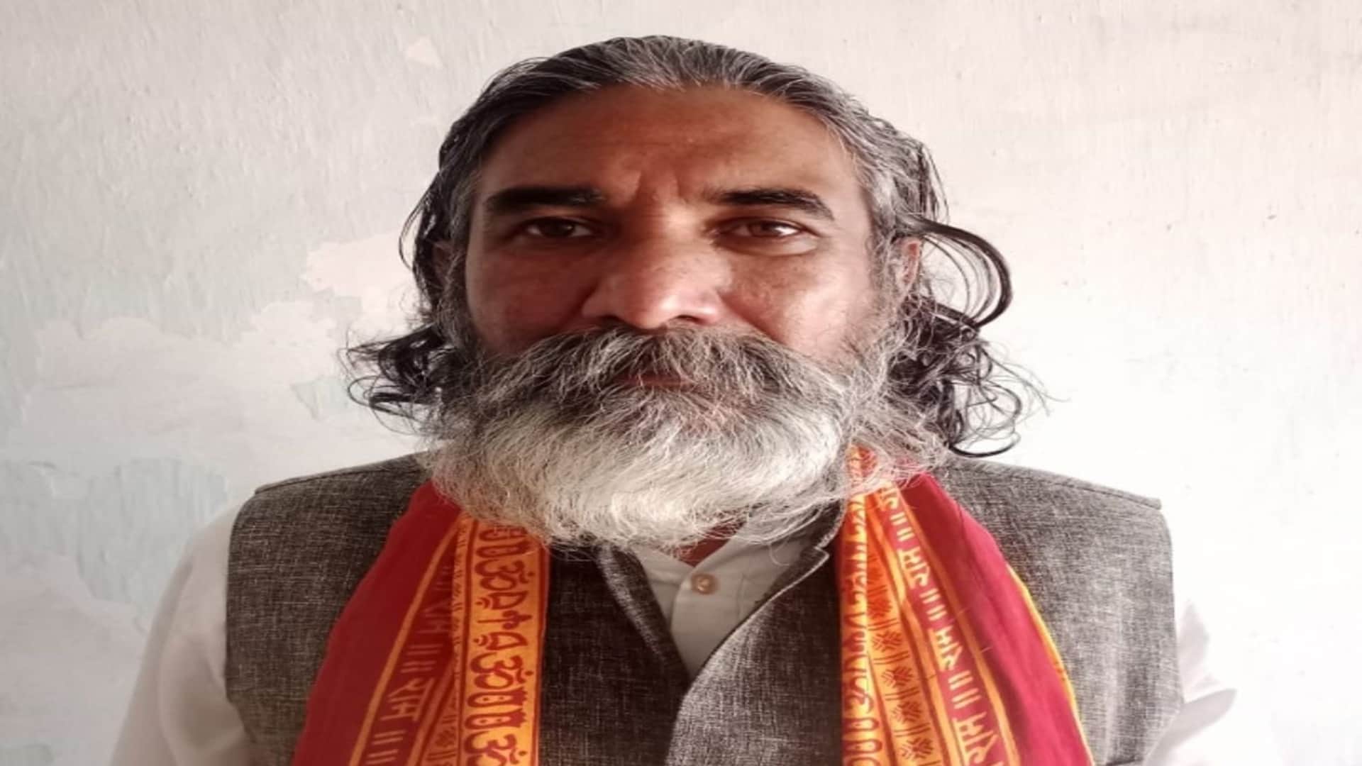 सांसद भोजराज नाग