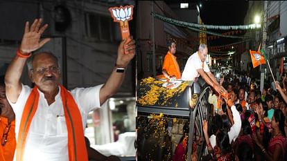 Raipur Lok Sabha result 2024, BJP candidates brijmohan agrwal won