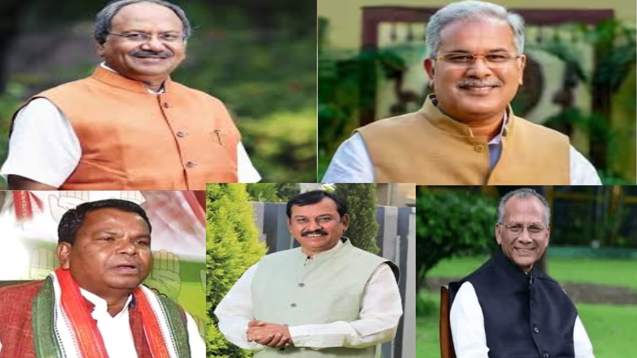 Chhattisgarh lok sabha election result 2024; these VIP seats of Chhattisgarh