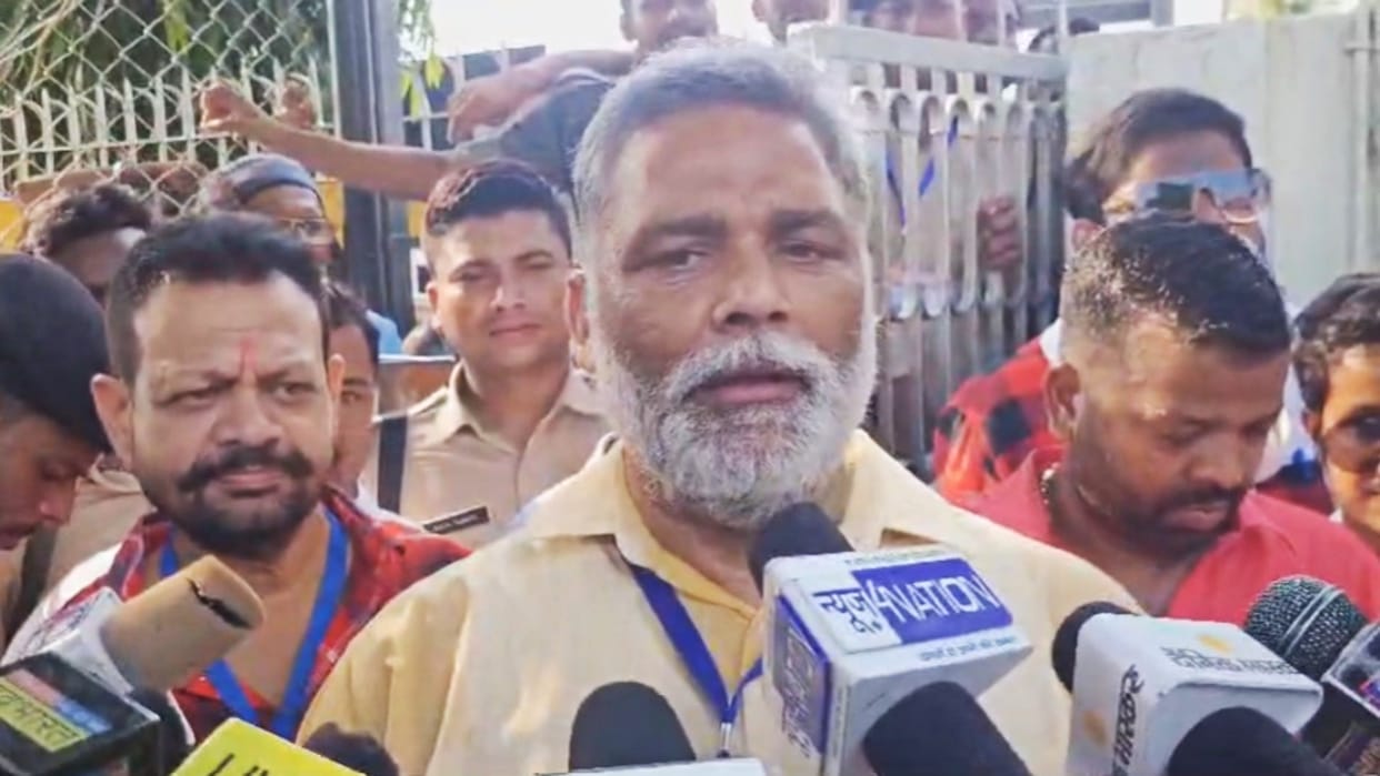 Purnea Lok Sabha Election Result 2024 Rajesh Ranjan Alias Pappu Yadav won against JDU Santosh Kumar News