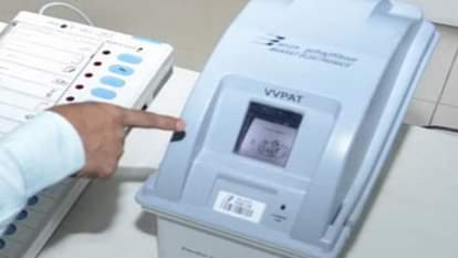 सांकेतिक तस्वीर।