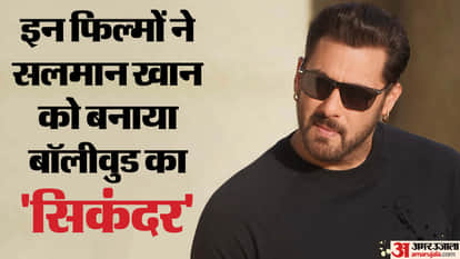 सलमान खान
