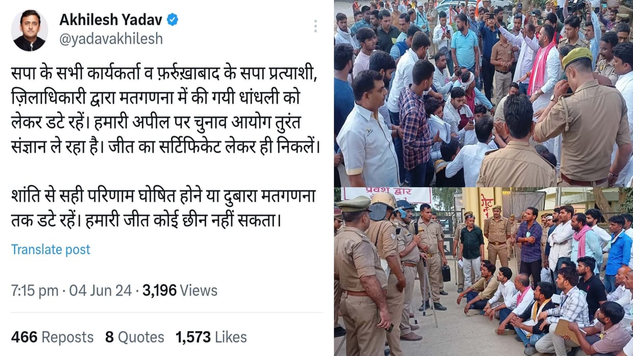 Farrukhabad Lok Sabha Result: Alleging rigging, SP supporters create ruckus, pelt stones