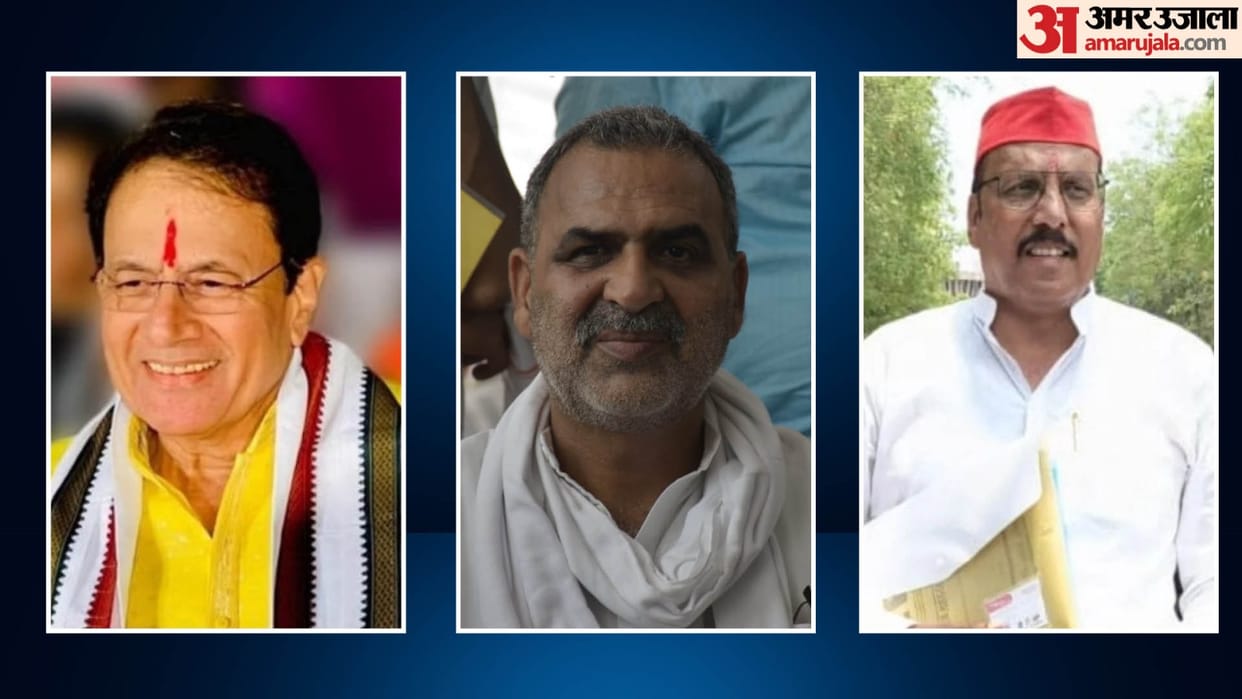 UP Lok Sabha Election Result 2024 Live Vote Counting Chunav Parinam Bjp Congress SP NDA vs India Alliance News