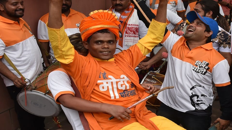 Party Headquarters Delhi: Conch sound of victory in BJP