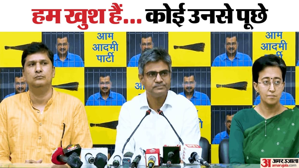 Sandeep Pathak said vote share of AAP has increased by 26 percent in the 2024 elections