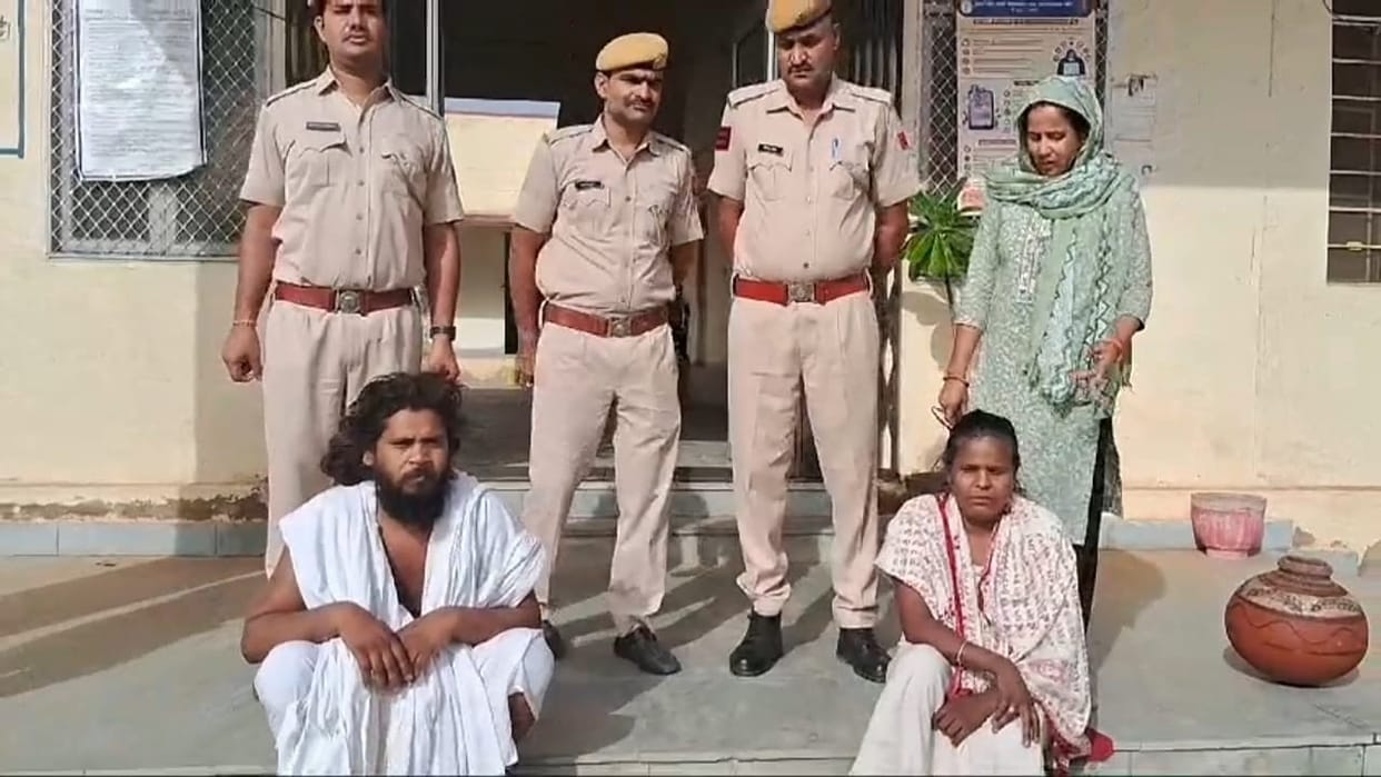 Case of murder of two sadhus in Narnaul: Accused sadhu and sadhvi arrested from Kannauj