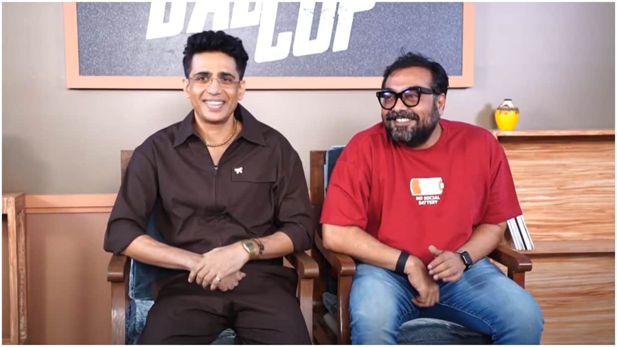 Anurag Kashyap got the support of Gulshan Devaiah amidst stars high entourage cost debate know his statement