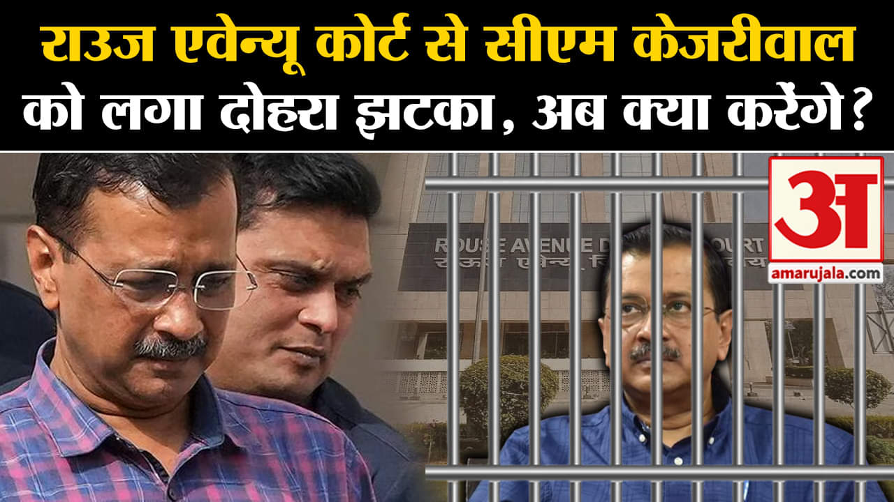 अरविंद केजरीवाल न्यूज