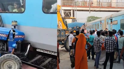 Train Accident : प्लेटफॉर्म पर आकर राज्यरानी एक्सप्रेस में ट्रैक्टर ने मारी टक्कर, लखमिनिया स्टेशन पर हादसा Bihar News : Train Accident today in Lakhminia, Tractor on Station platform in bihar rajya rani express