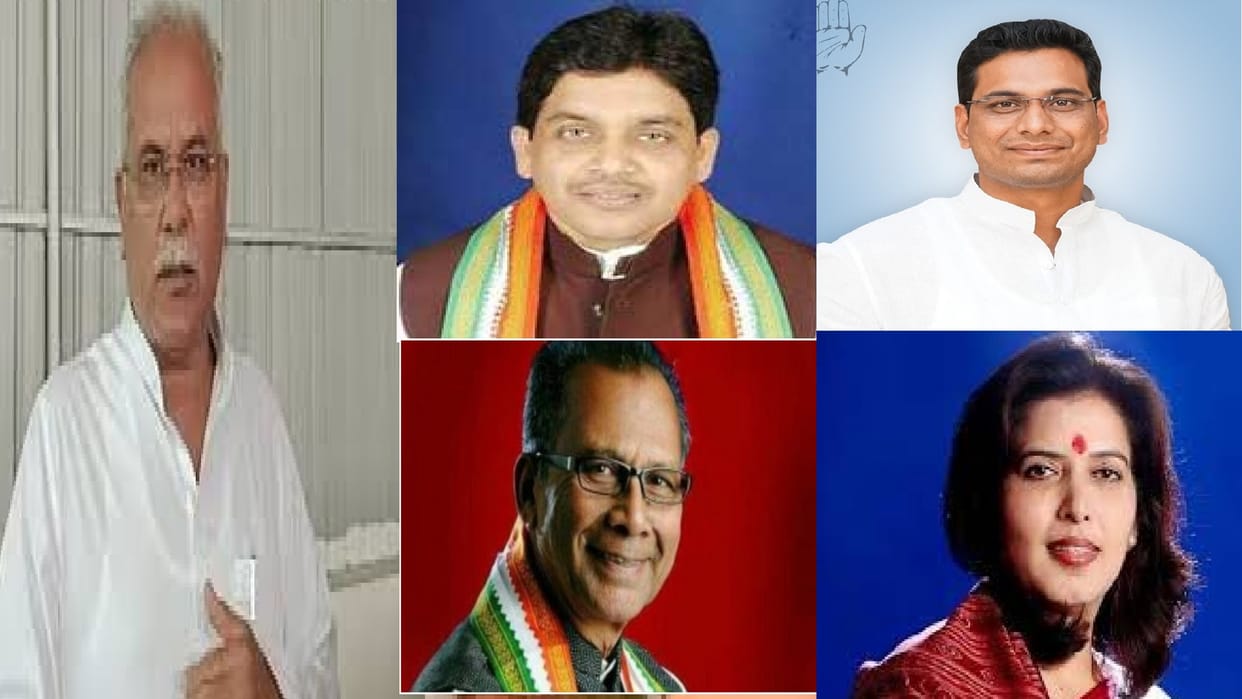 CG Loksabha Election Result 2024: Voters rejected outside candidates, former CM Bhupesh Baghel lost