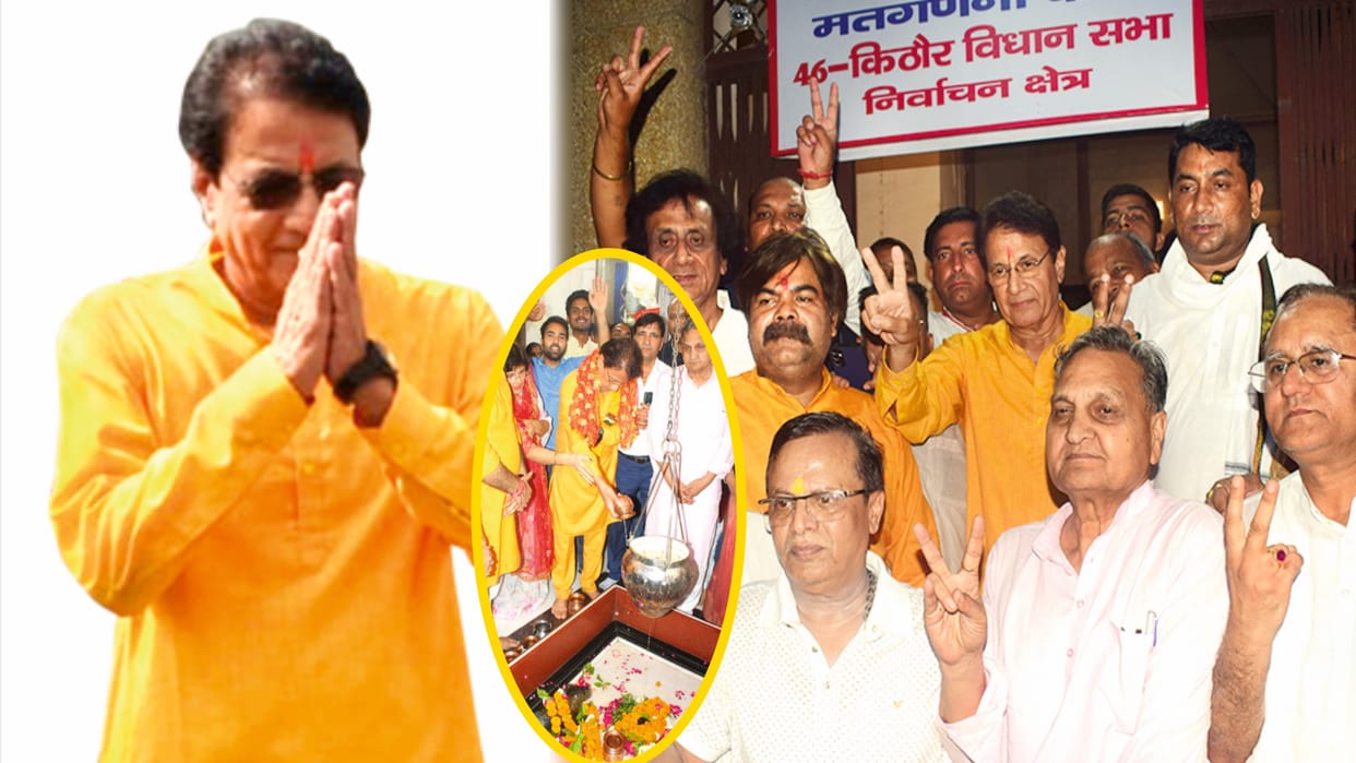 Meerut Hapur Lok Sabha seat: 'Ram' Arun Govil was crowned after a close contest