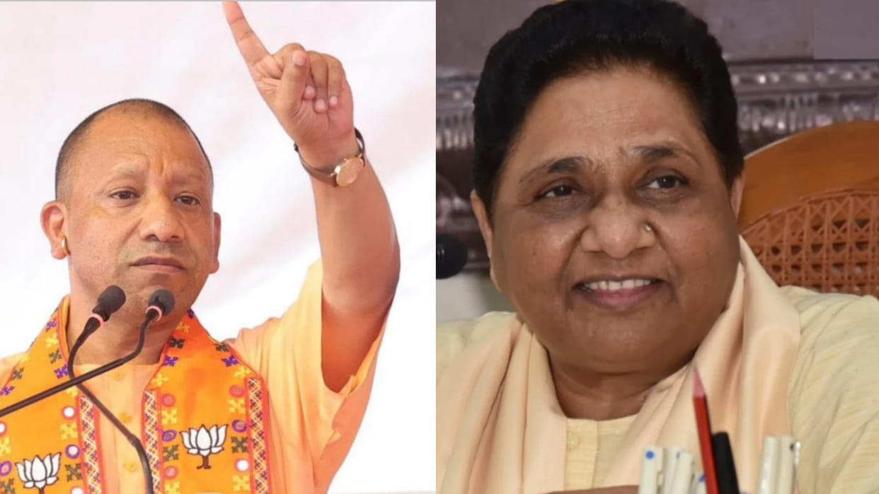 Mayawati wishes CM Yogi Adityanath Happy Birthday.