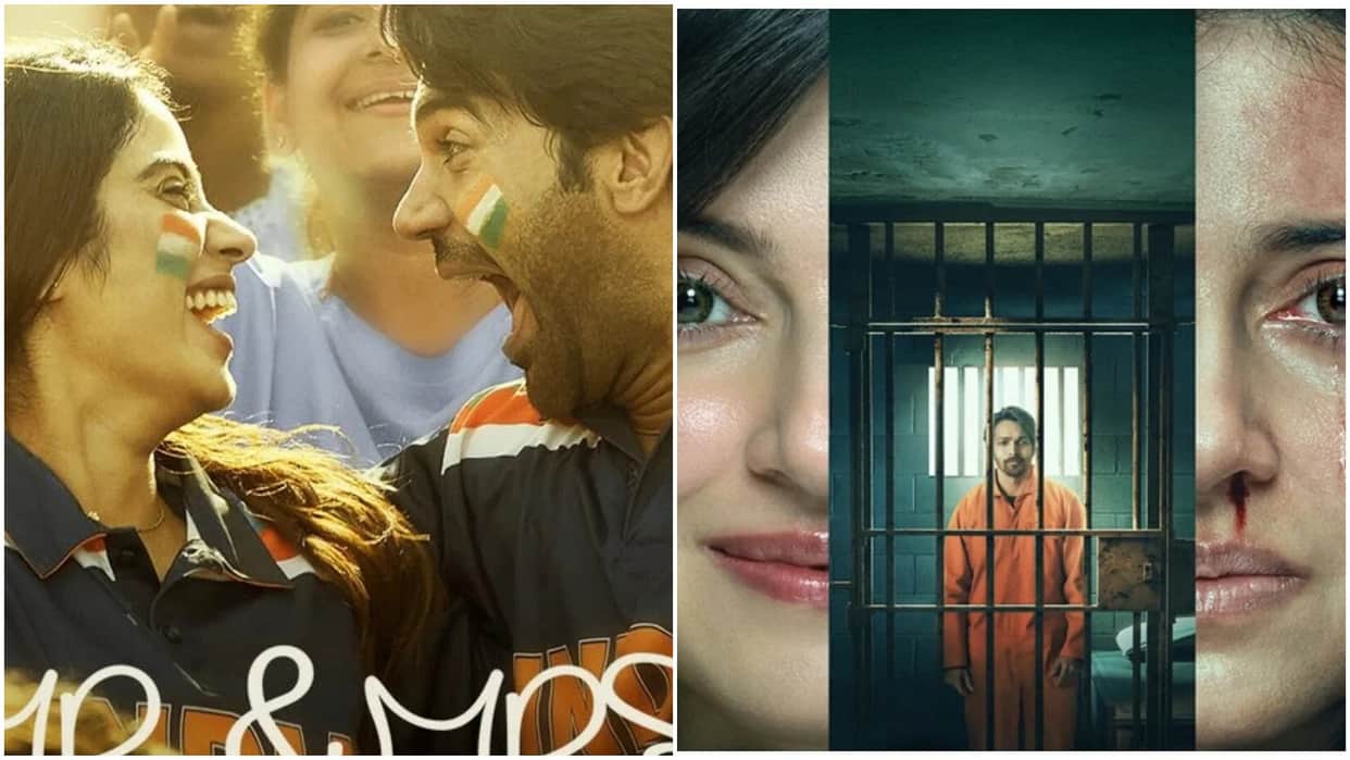 Tuesday Box Office Report Janhvi Kapoor Rajkummar Rao Mr and Mrs Mahi Savi Srikanth Total Collection