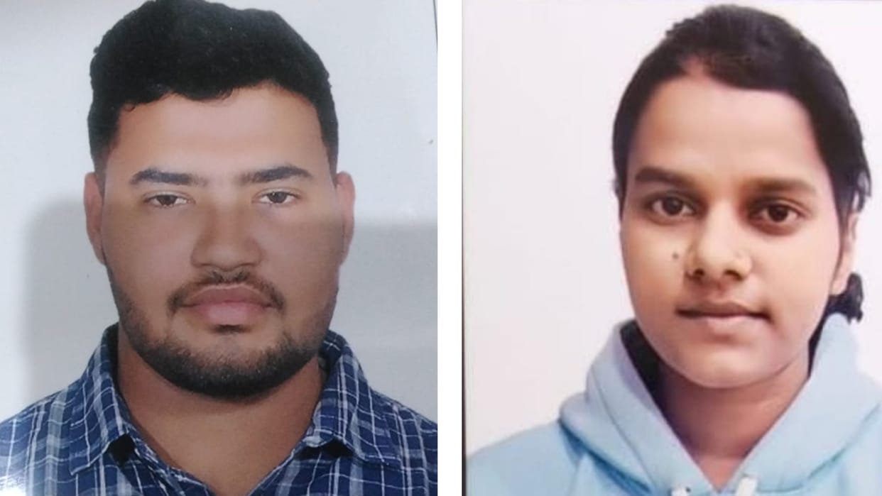 Bihar News: a teacher's son performed brilliantly in NEET exam In Gopalganj