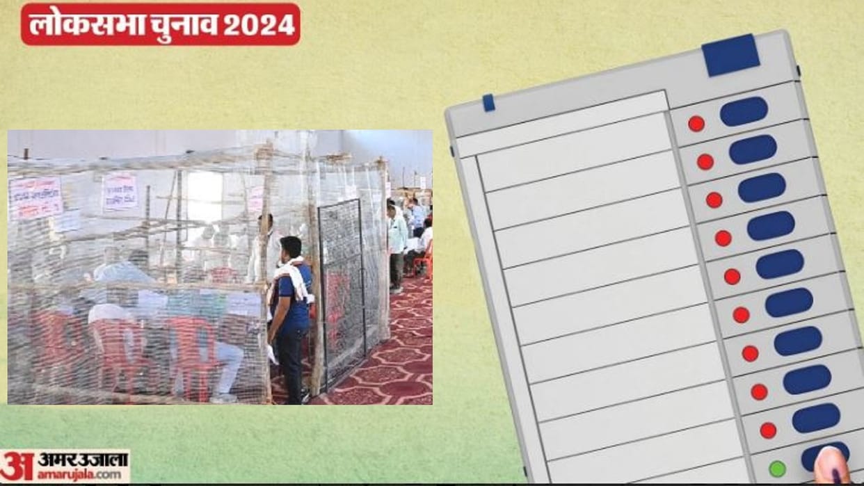 Delhi Elections 2025: Last time NOTA had prevailed over 148 independent candidates