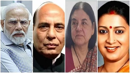 UP: Even though he won, Modi's victory remained weak, the margin of victory of many other BJP leaders was more